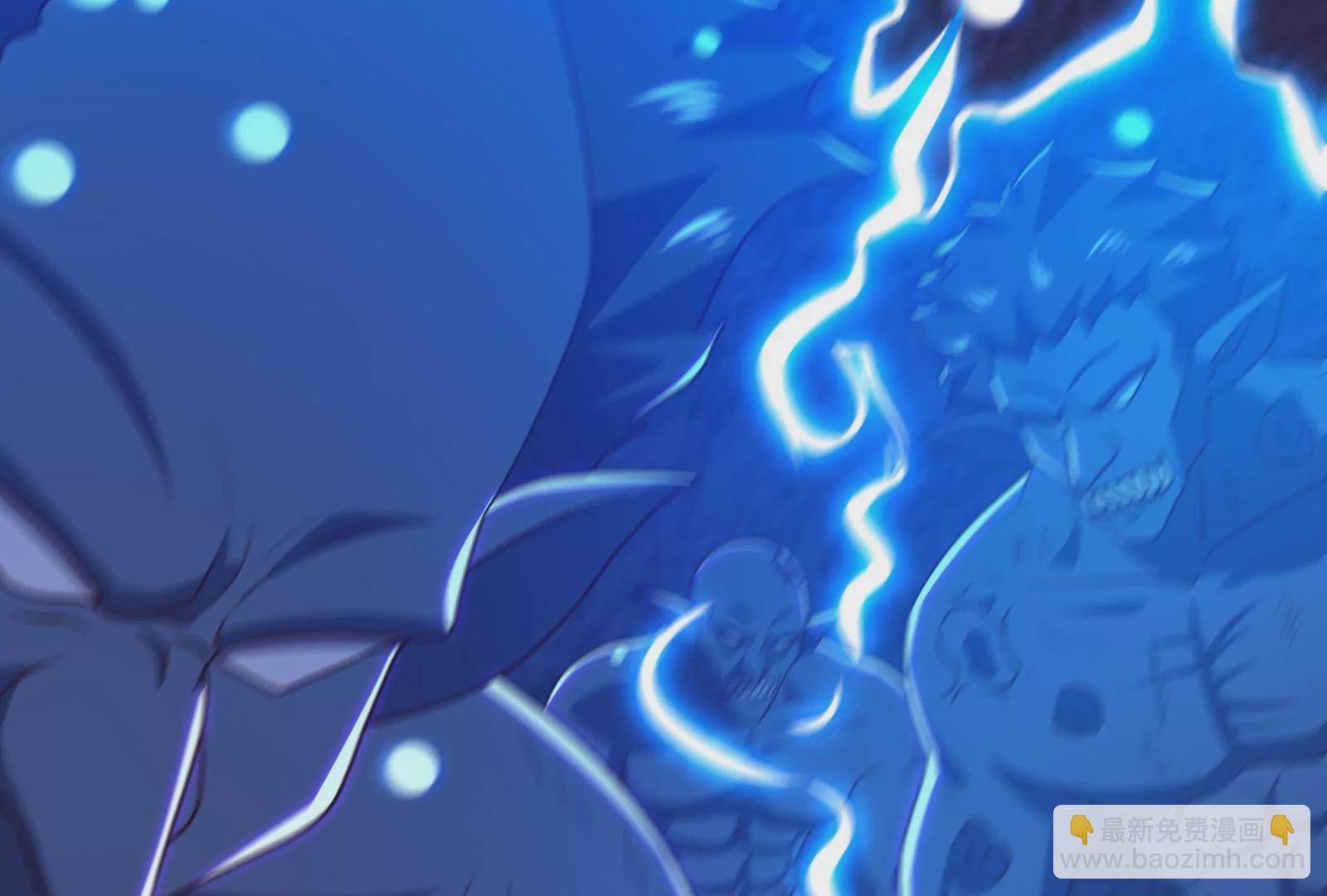 古神遊戲 - 第75話 仇恨！暴怒的蜥蜴娘(3/5) - 1